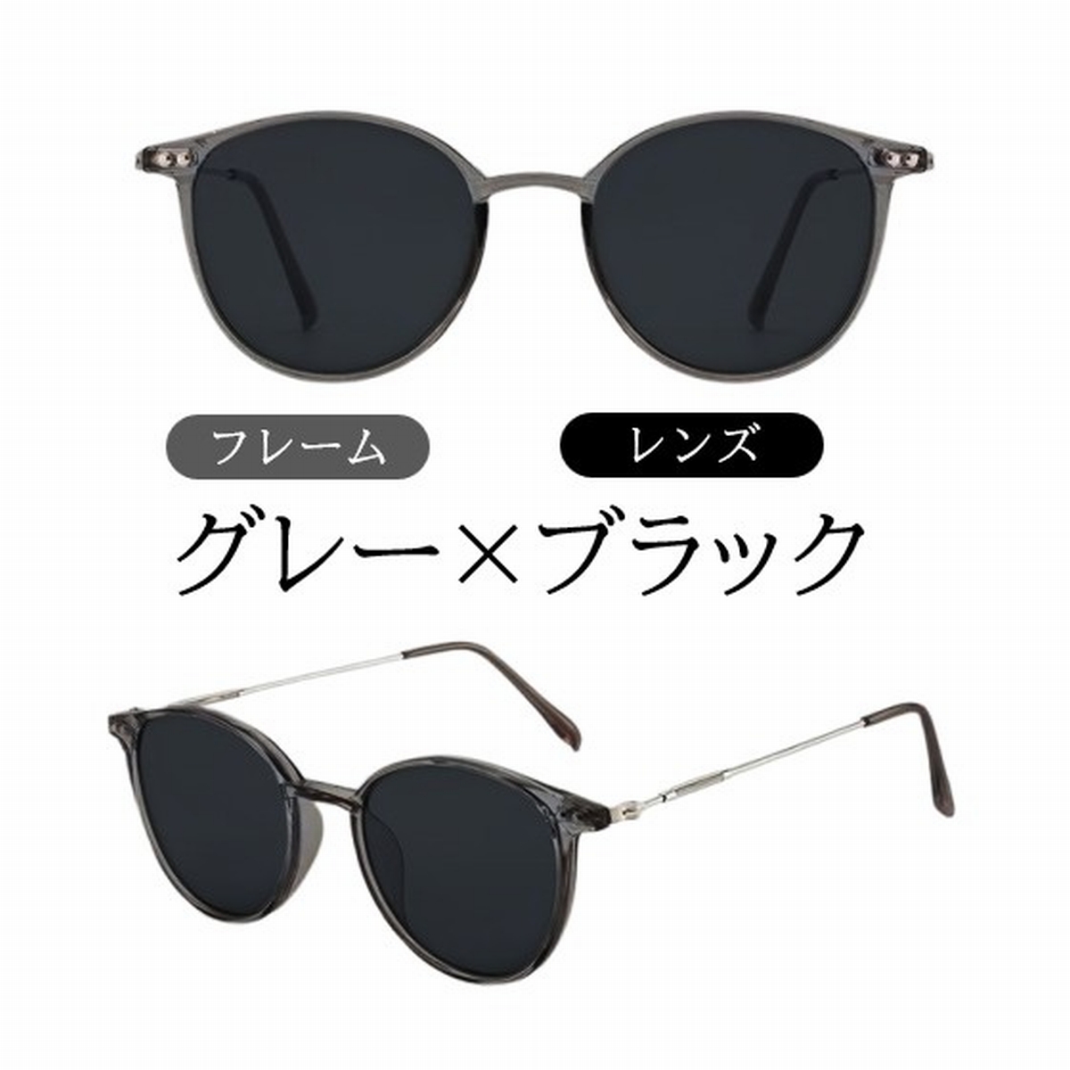 EFFECTOR サングラス ブラック色 絶版 レンズ交換 ケース付き 男女兼 度付きメガネ クリップオンサングラス レディース メンズ マグネット式