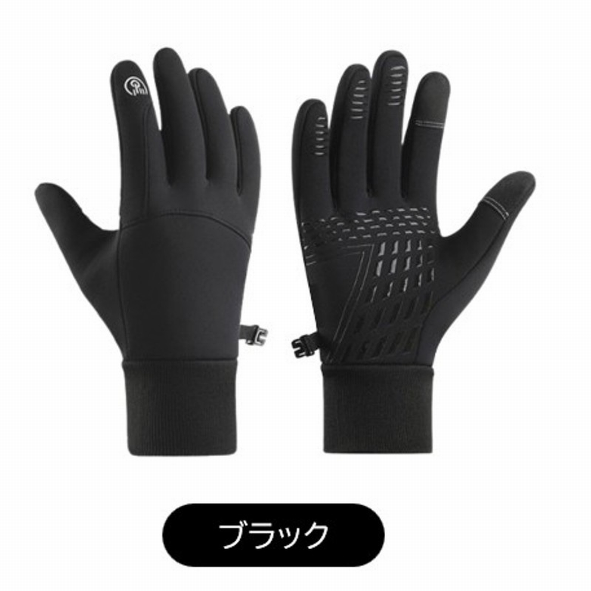 手袋 手ぶくろ 冬 裏起毛 グローブ 防寒 撥水 厚手 メンズ レディース ブラック 黒 無地 防風 フリース スポーツ 通勤 通学 学生 スマホ操作対応 滑り止め | ブランド登録なし | 01