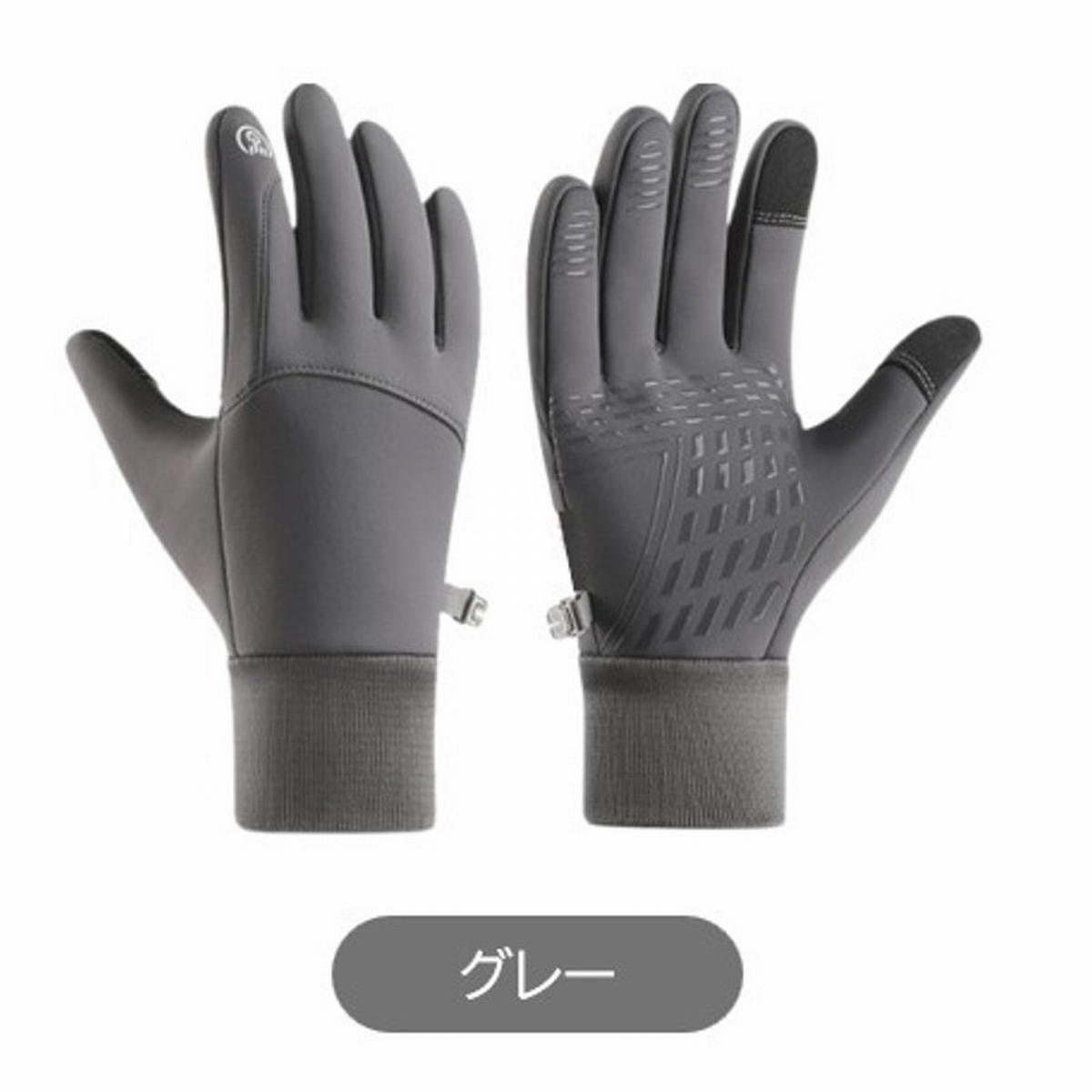 手袋 手ぶくろ 冬 裏起毛 グローブ 防寒 撥水 厚手 メンズ レディース ブラック 黒 無地 防風 フリース スポーツ 通勤 通学 学生 スマホ操作対応 滑り止め | ブランド登録なし | 02