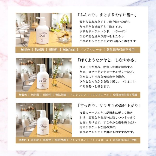 Amazon | レラパルガ ヘアケア トリートメント 『パルガ・ ヘア