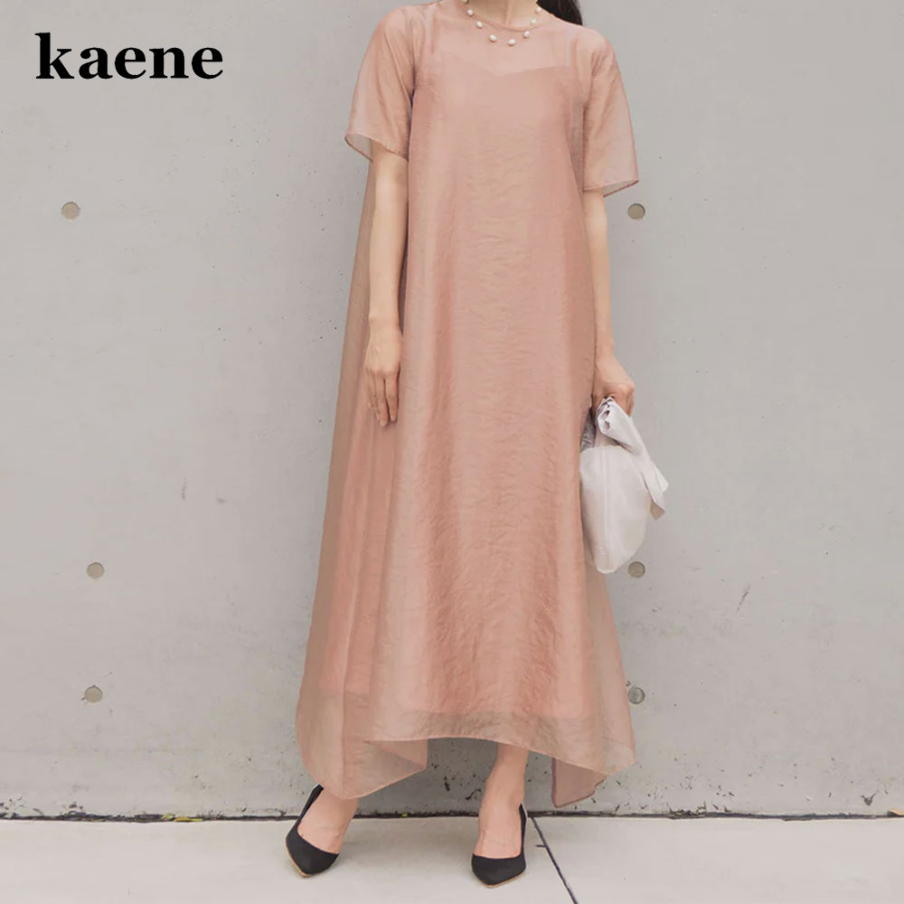 カエン kaene 花園 シア― オーガンジー ショートスリーブ ドレス 