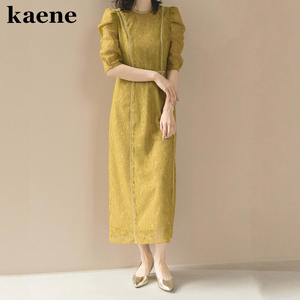 本日限定割引中！【美品】kaene カエン マタニティ 結婚式 オケージョン kaene カエン 花園 ラメ クロシェ ドレス ワンピース ロング
