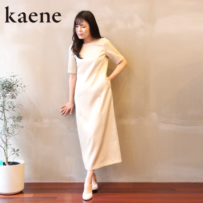 ママ　【kaene】結婚式　ドレス　ワンピース　お呼ばれ　お宮参り　春夏 kaene ( SALE 50％OFF ) カエン 花園 ロングワンピース ドレス