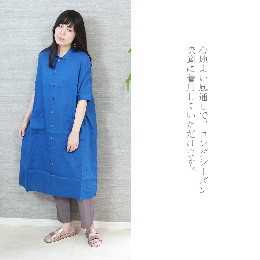 楽天市場】【再入荷】[ リネン ワンピース 50代 夏 ノースリーブ