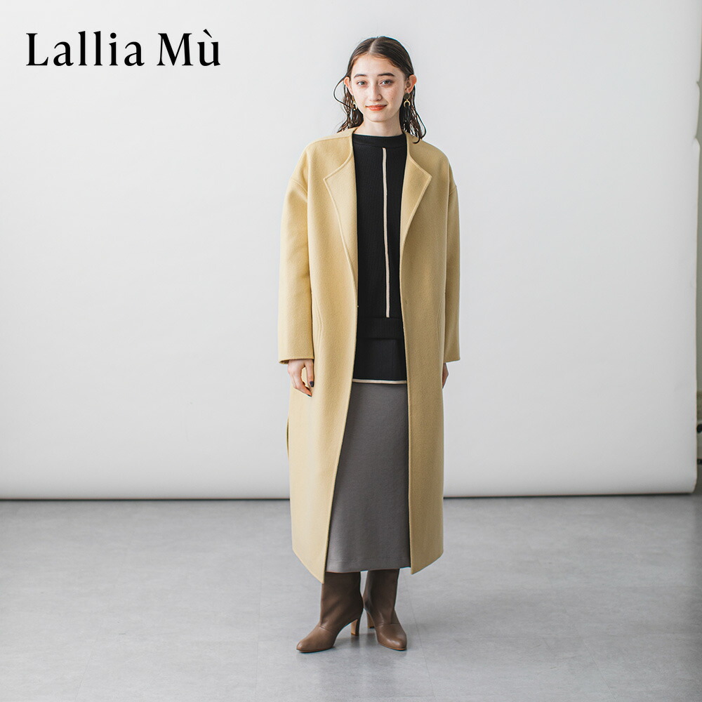 Lallia Mu ラリアムー ウールコート ロングコート-