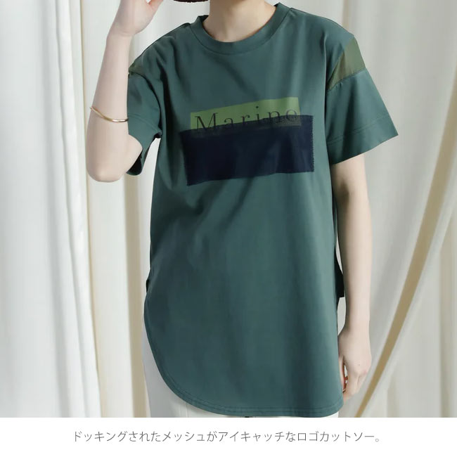 SALE 30%OFF ) Lallia Mu ラリアムー Tシャツ ロゴTシャツ カットソー