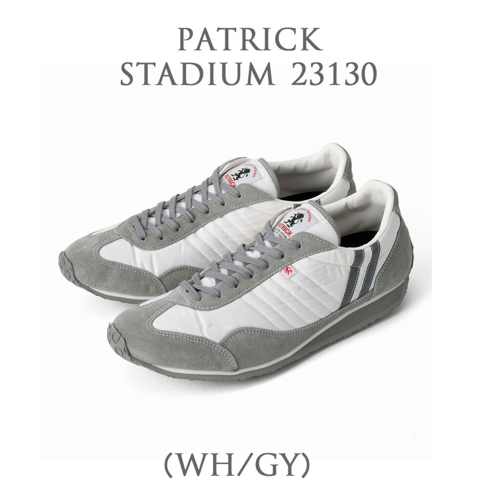 PATRICK（パトリック） 人気定番モデル STADIUM スタジアム WH/GY