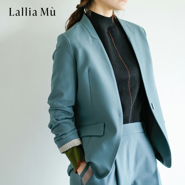 ラリアムー セットアップ 3点セット lallia mu（バラ売りも可