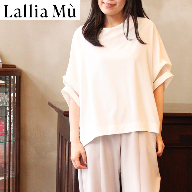 美品 Lallia Mu ラリアムー マルチWAYリボンブラウス 長袖 プルオーバー サイズ38 ホワイト レディース 古着 中古 美品 Lallia Mu ラリアムー マルチWAYリボンブラウス 長袖 プル