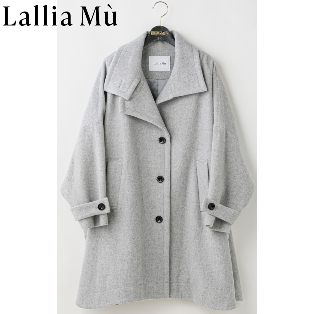 【未使用品】24AW ラリアムー Lallia Mu スタンドカラーフレアコート Lallia Mu（ラリア・ムー） スタンドカラーフレアコート SALE