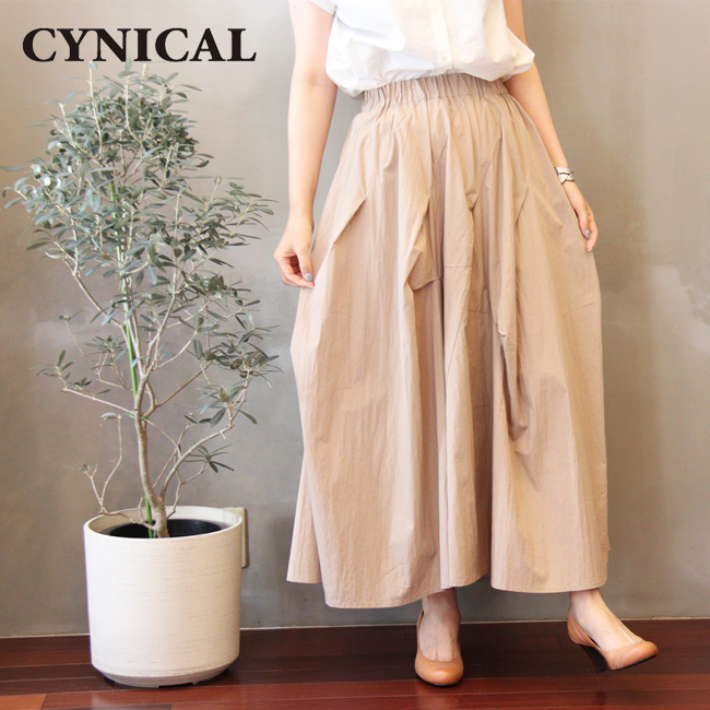 シニカル CYNICAL ランダム タック 無地 スカート ロング 