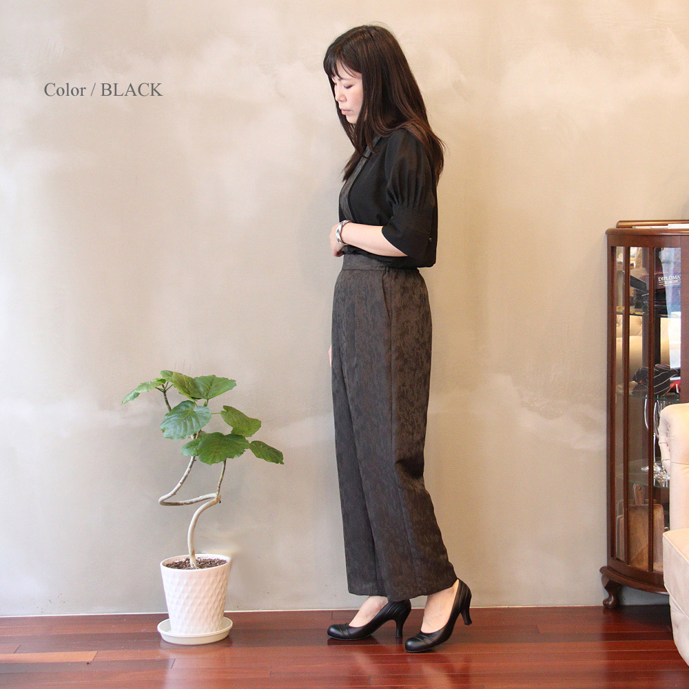 RAW FUDGE ( SALE 20%OFF ) ローファッジ ジャガード 切替