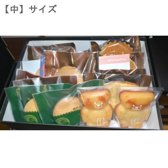 box-c1.jpg