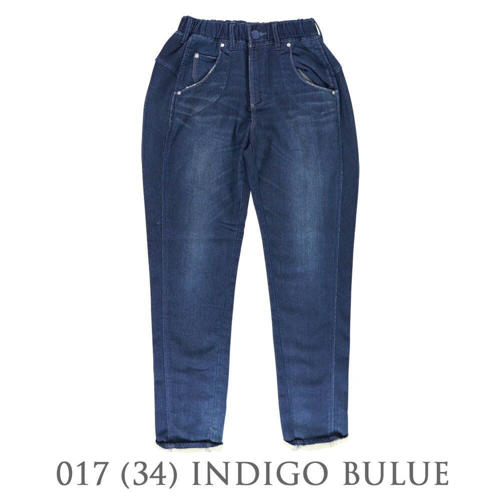 Antgauge アントゲージ ジョグ デニム パンツ レディース スウェット テーパード ジーンズ C1742 返品交換送料無料 Antgauge C1742 Primary プライマリー 通販 Yahoo ショッピング