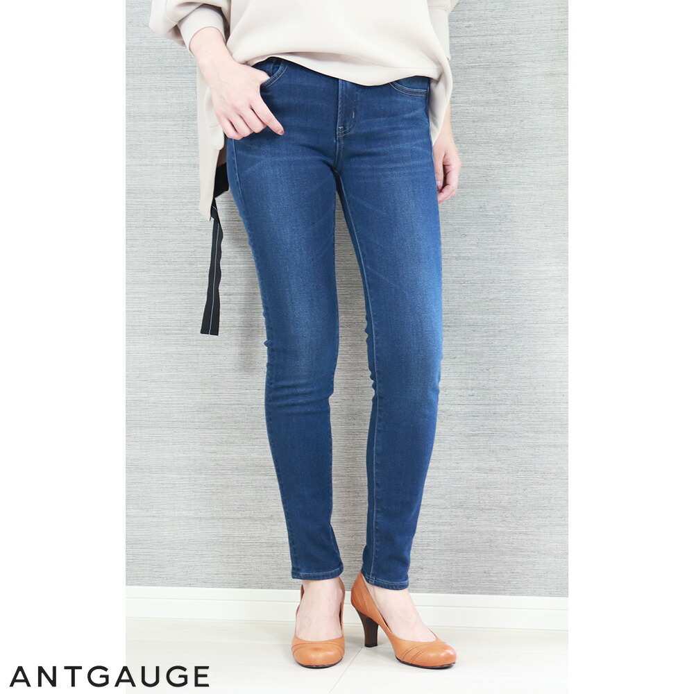 ANTGAUGE アントゲージ 美シルエット デニムパンツ ボーイズ