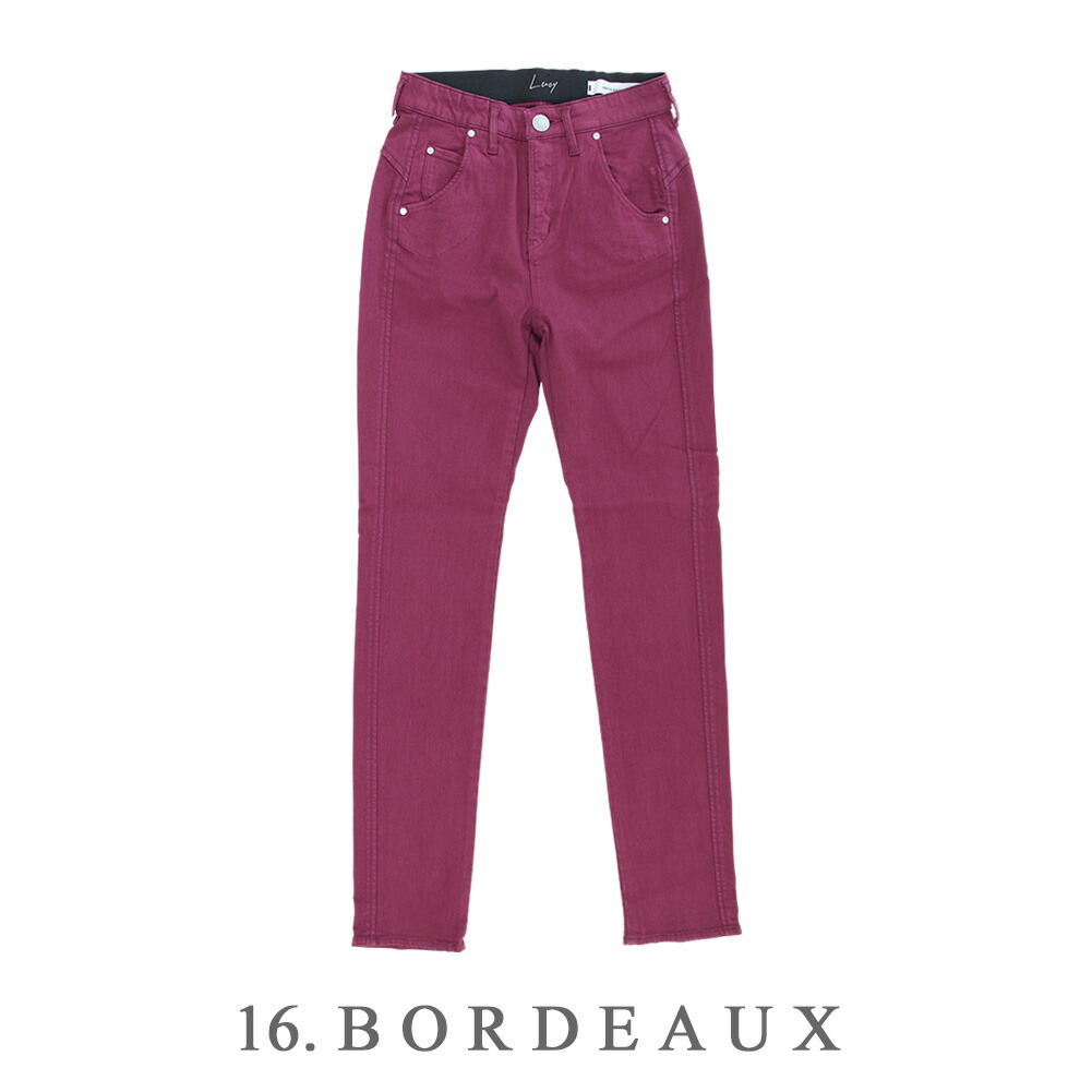 紫パンツ（レディースジーンズ、デニム）の商品一覧｜ボトムス、パンツ