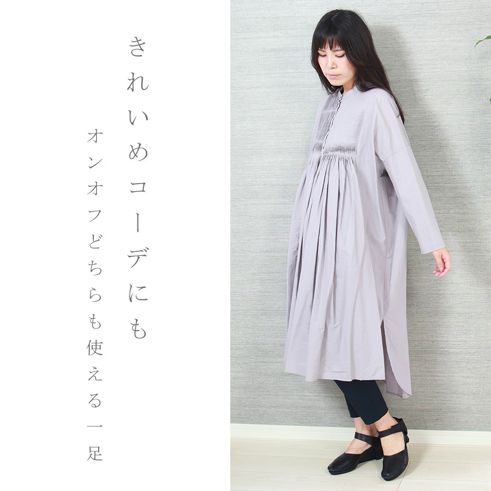 SALE 30%OFF ) トリッペン trippen パンプス EDEL ヒール ストラップ