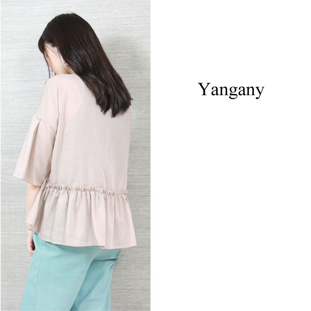 SALE 30%OFF ) yangany ヤンガニーブラウス レディース トップス 