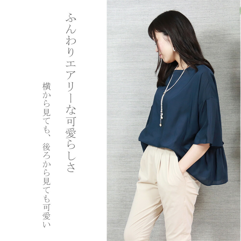 SALE 30%OFF ) yangany ヤンガニーブラウス レディース トップス 