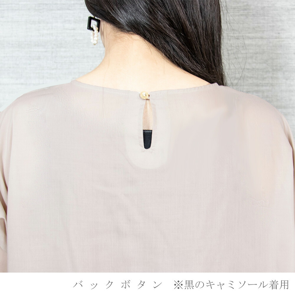 yangany（ヤンガニー） ( SALE 50%OFF ) 当店特注 人気アイテム 