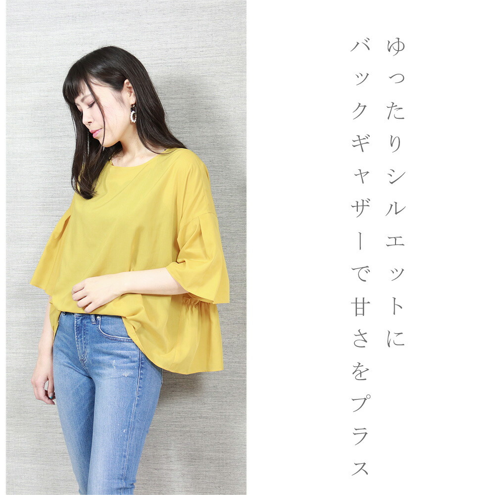 yangany ( SALE 70%OFF ) ヤンガニー 当店特注 人気アイテム