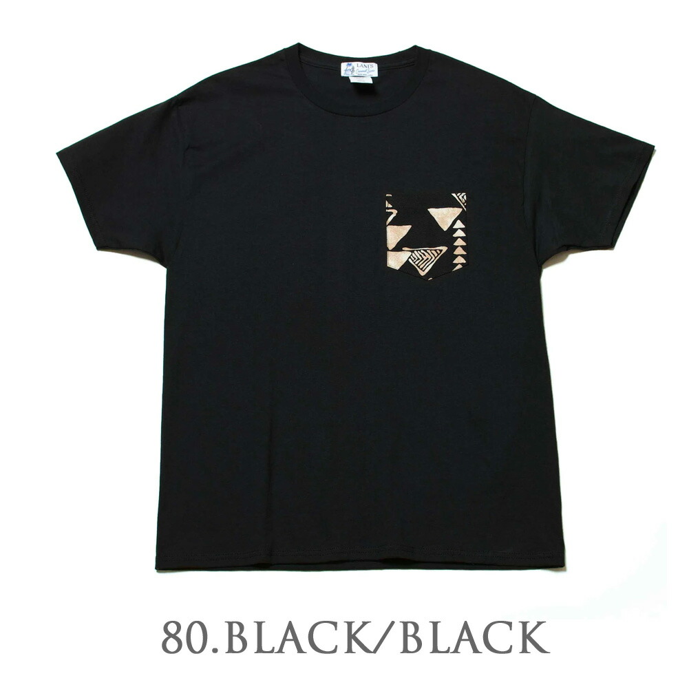 SALE 50%OFF ) ラニーズ・ジェネラルストア LANI'S General