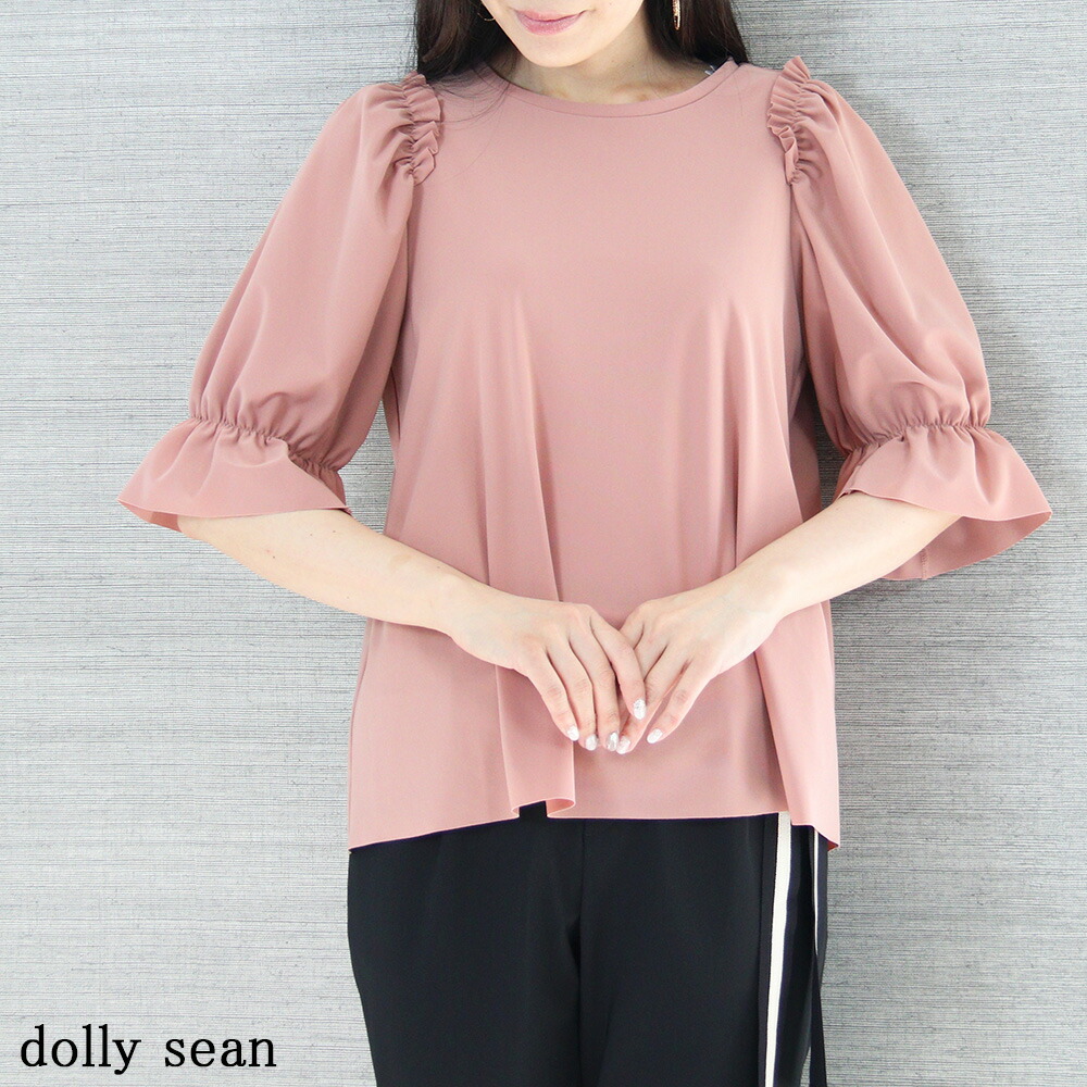 SALE 40%OFF ) dolly sean ドリーシーン プルオーバー ブラウス 