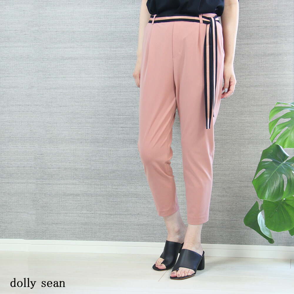 SALE 50%OFF 半額 ) dolly sean ドリーシーン テーパードパンツ パンツ