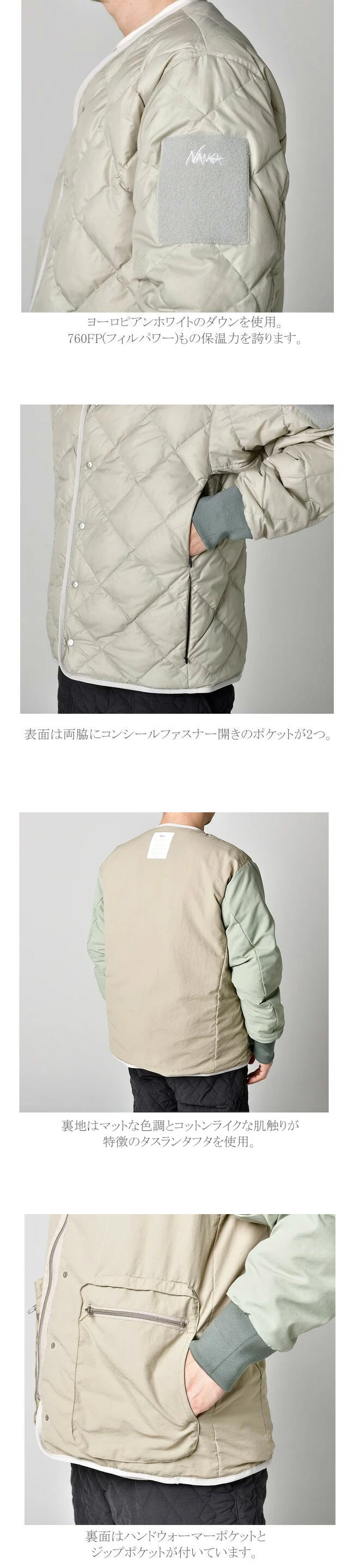 NANGA 【 SALE 30%OFF 】ナンガ × マニュアルアルファベット