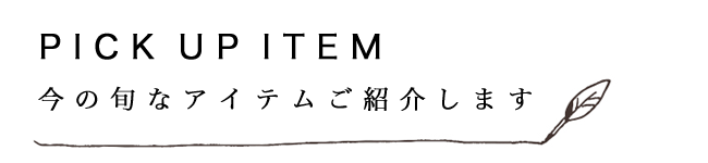 Newans ハッシュニュアンス リラックス フィット タートルネック プル