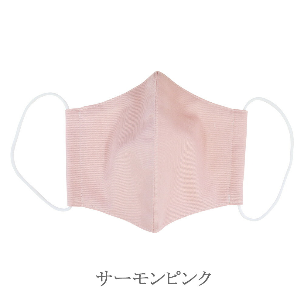 CLEANSE クレンゼ 布マスク 抗菌 抗ウイルス Etak クレンゼマスク