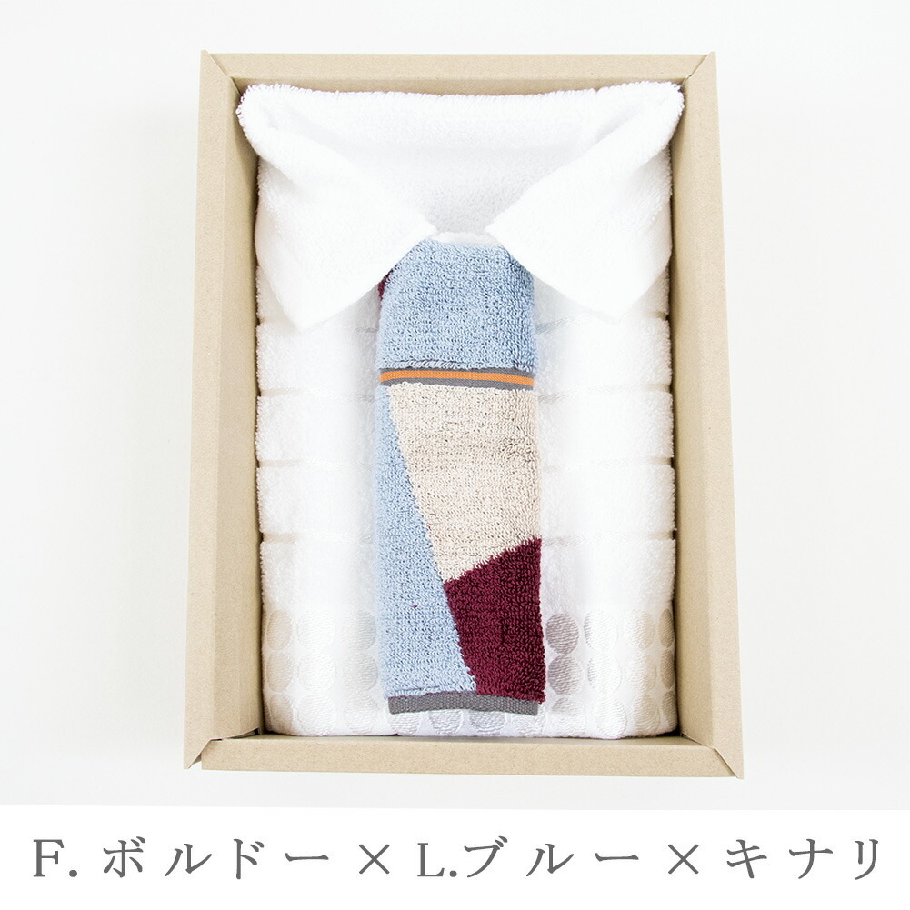 ギフト プレゼント ネクタイとワイシャツをかたどった特別ギフトセット