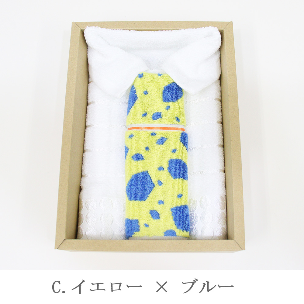 ハンカチ ギフトセット フランフラン パロットハンカチ ギフトセット】タオルハンカチ