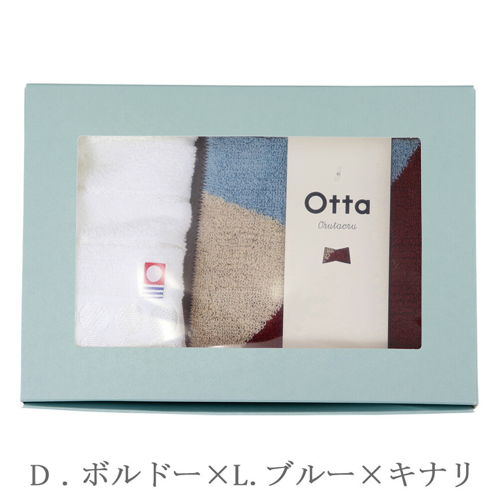 CLAMP展　X エックス フェイスタオル　プリントハンカチ　2枚セット CLAMP展 東京BABYLON フェイスタオル プリントハンカチ 2枚