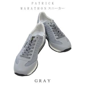 ( ラスト1点44のみ ) パトリック PATRICK スニーカー 靴 シューズ レディース メンズ...