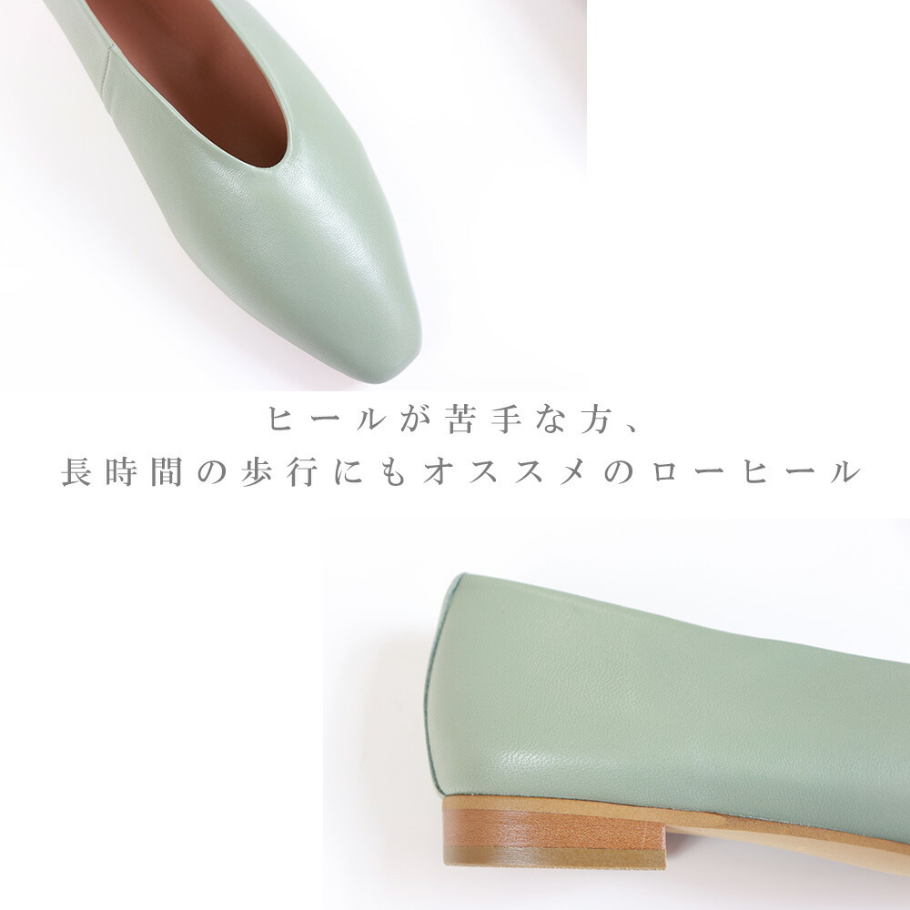 atelier bruggu アトリエブルージュ ソフトカッター シューズ パンプス 走れる 痛くない 甲高 幅広 atelier-s-21ps07  ( 返品交換送料無料 ) :atelier-s-21ps07:Primary プライマリー - 通販 - Yahoo!ショッピング