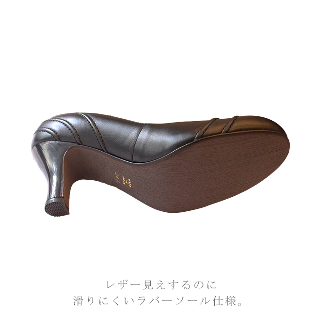 ATELIER BRUGGE atelier brugge アトリエブルージュ パンプス