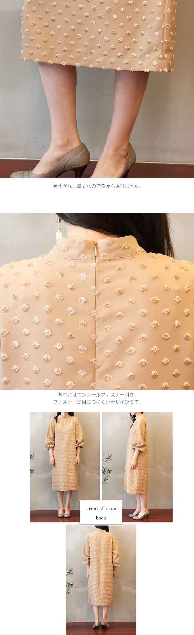 楽天市場】【Coomb】【ロングワンピース】 クーム ロング丈