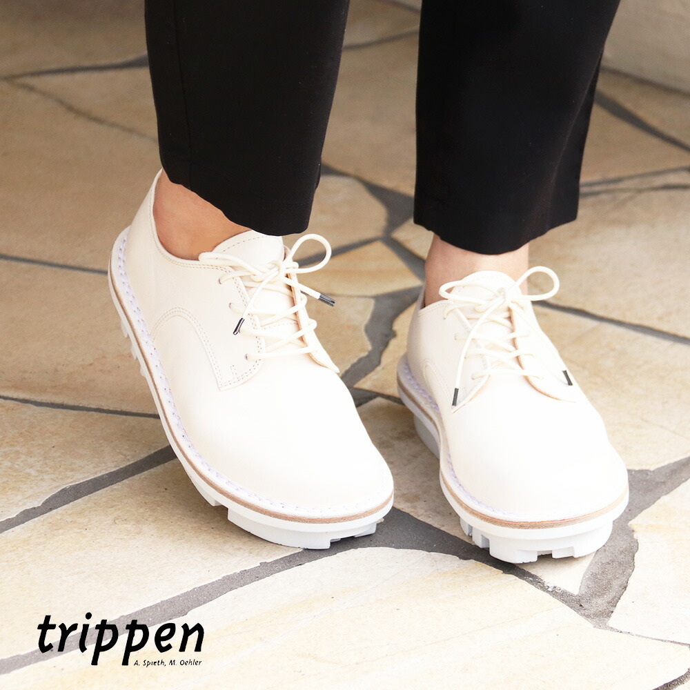 超お徳用  革靴　37(24センチ)シューキーパー付き trippen ローファー/革靴