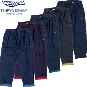 TENRYO DENIM ( テンリョウデニム ) 岡山産 カラー レボリューション 10oz