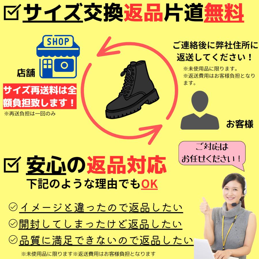 27cm10cm身長UPメンズシークレットブーツシューズ厚底靴レザー