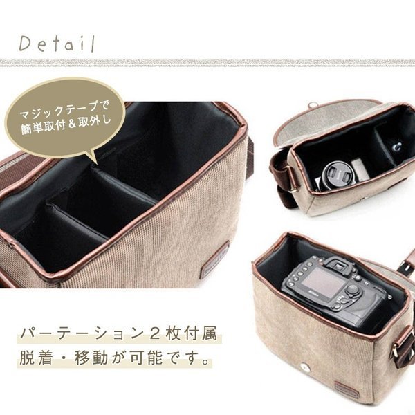 カメラバッグ 一眼レフ ショルダー 女子 おしゃれ かわいい ミラーレス一眼 カメラカバン レンズ収納 送料無料 専門ショップ