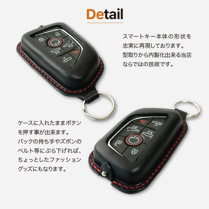 Chevrolet シボレー純正 コルベットV06 スマートキー5つボタン