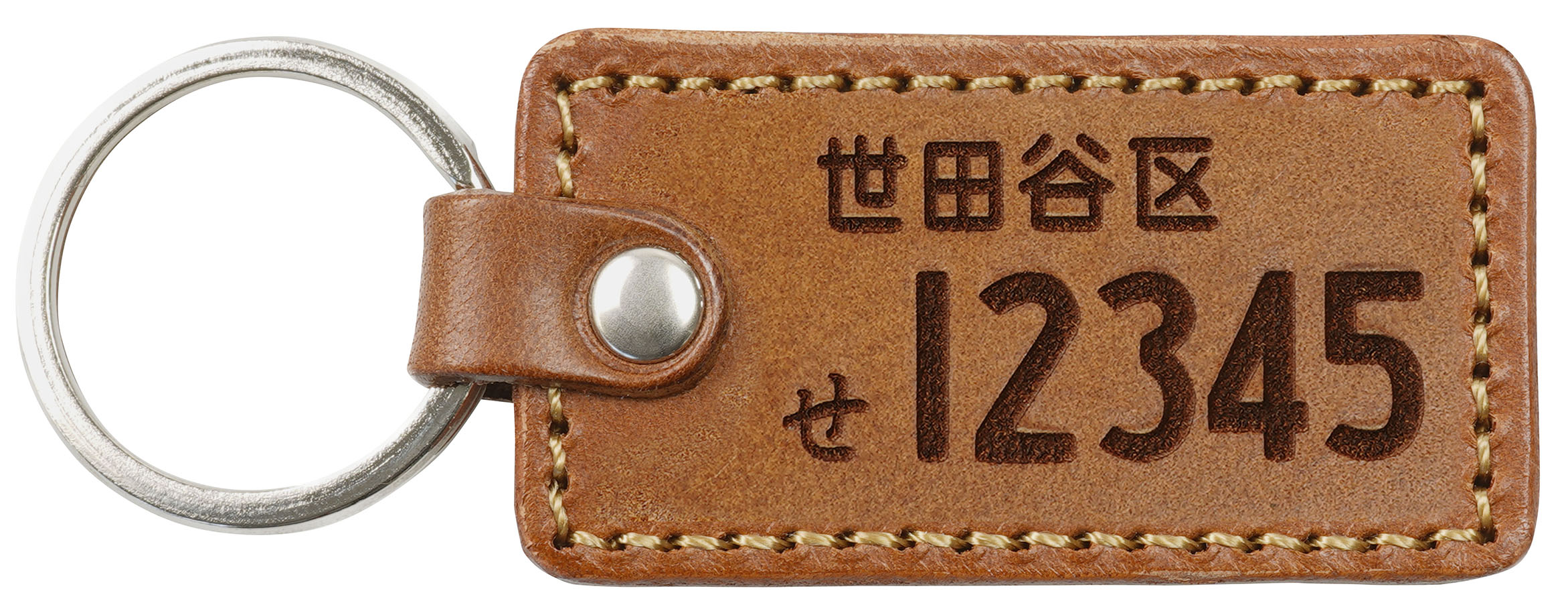 原付 ナンバープレート キーホルダー 敬老の日ギフト 裏面名入れ 即発送 革 レザー 父の日 刻印 名入れ 名前 車 バイク おしゃれ プレゼント クリスマス |  | 07