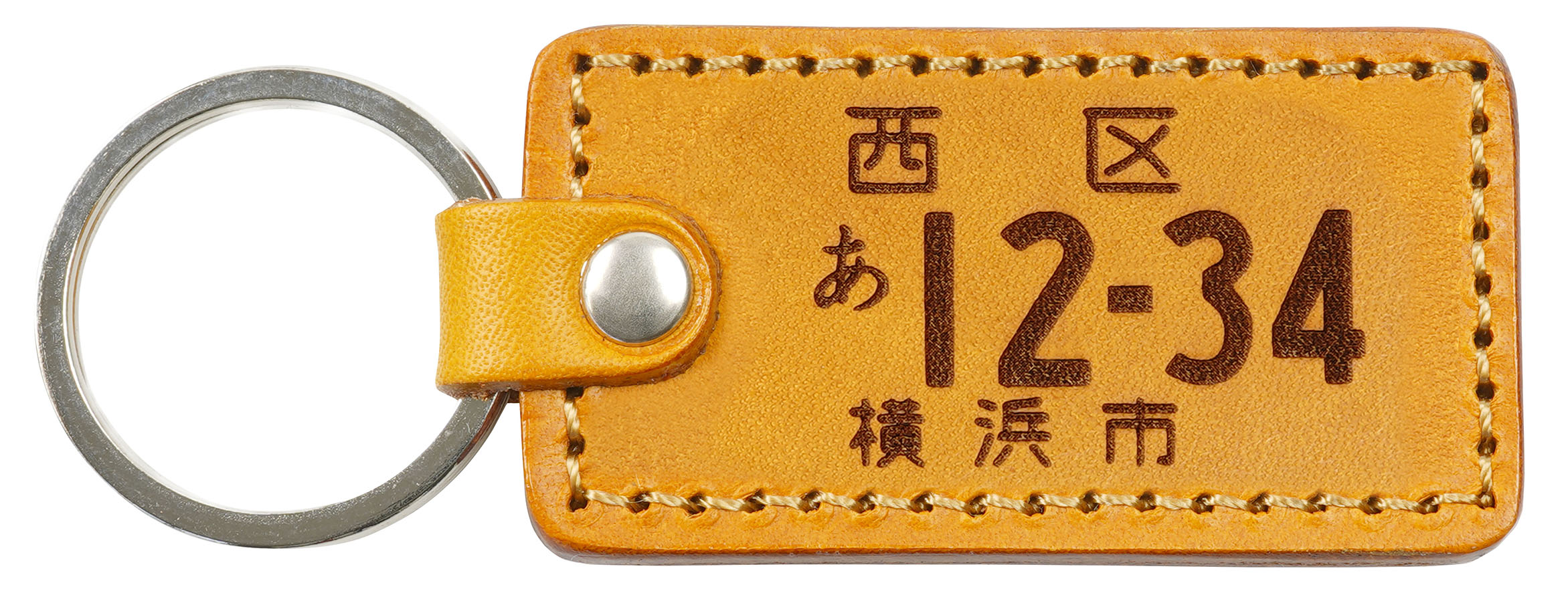 原付 ナンバープレート キーホルダー 敬老の日ギフト 裏面名入れ 即発送 革 レザー 父の日 刻印 名入れ 名前 車 バイク おしゃれ プレゼント クリスマス |  | 10