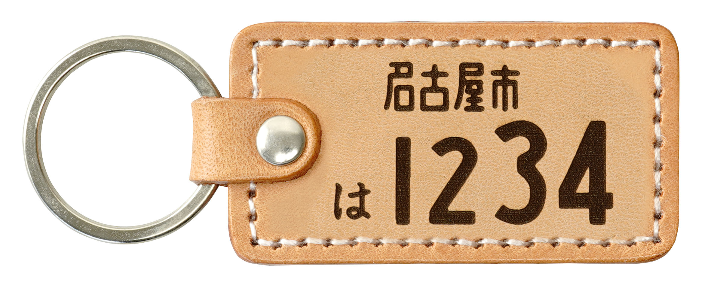 原付 ナンバープレート キーホルダー 敬老の日ギフト 裏面名入れ 即発送 革 レザー 父の日 刻印 名入れ 名前 車 バイク おしゃれ プレゼント クリスマス |  | 06