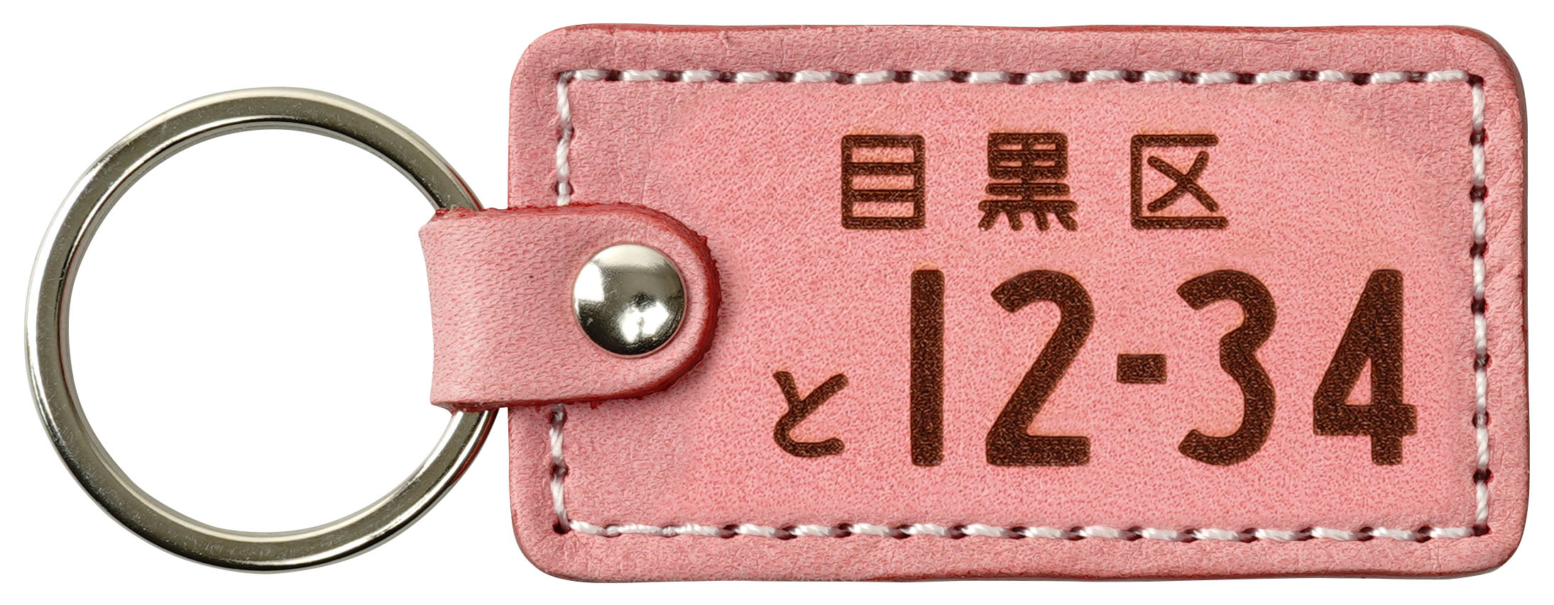 原付 ナンバープレート キーホルダー 敬老の日ギフト 裏面名入れ 即発送 革 レザー 父の日 刻印 名入れ 名前 車 バイク おしゃれ プレゼント クリスマス |  | 09