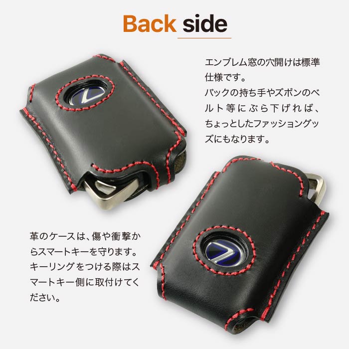 レクサス スマートキーケース LX NX RX RC IS GS キーケース