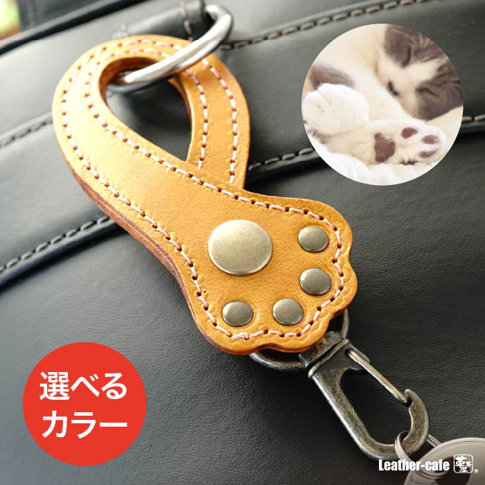 じゃら付★プレッツェル野球チャームキーホルダー★日本未入荷 野球 キーホルダー 野球ボール チャーム スポーツチャーム 卒業