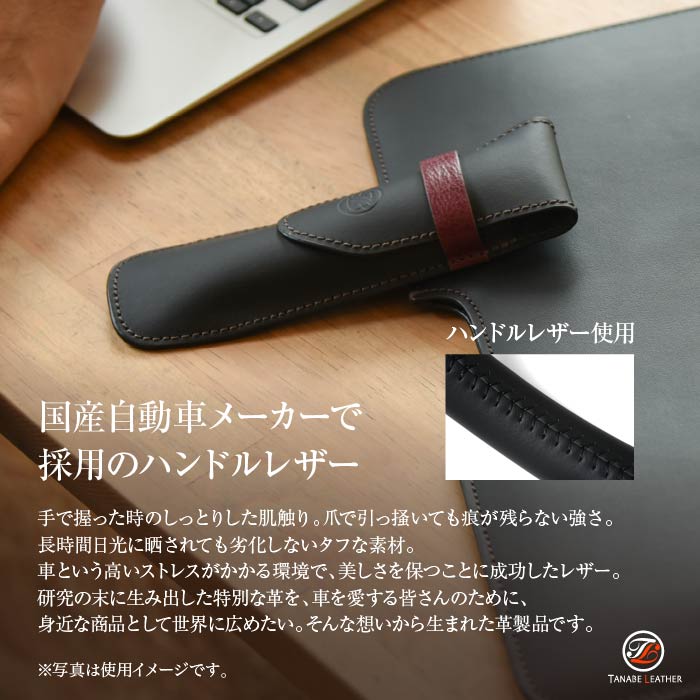 ペンケース 革 高級 フタ付き2〜3本用 革小物 筆箱 おしゃれ 大人
